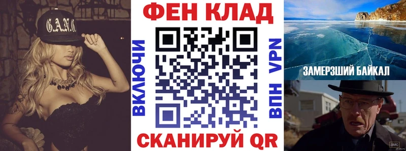 наркотики  Северобайкальск  АМФЕТАМИН 98% 