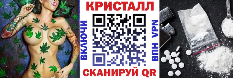 АМФЕТАМИН 98% Северобайкальск