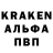 АМФЕТАМИН 97% ThisIsDK