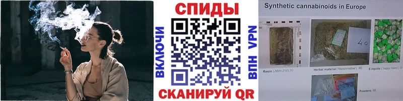 закладка  Северобайкальск  Бутират BDO 