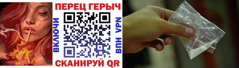 где можно купить наркотик  Северобайкальск  ГЕРОИН герыч 