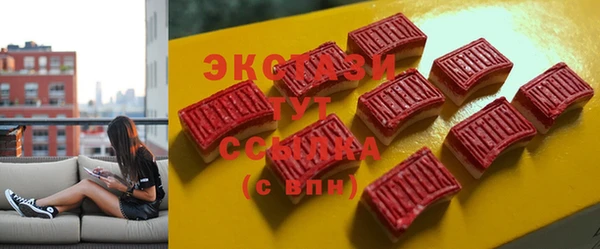 марихуана Володарск